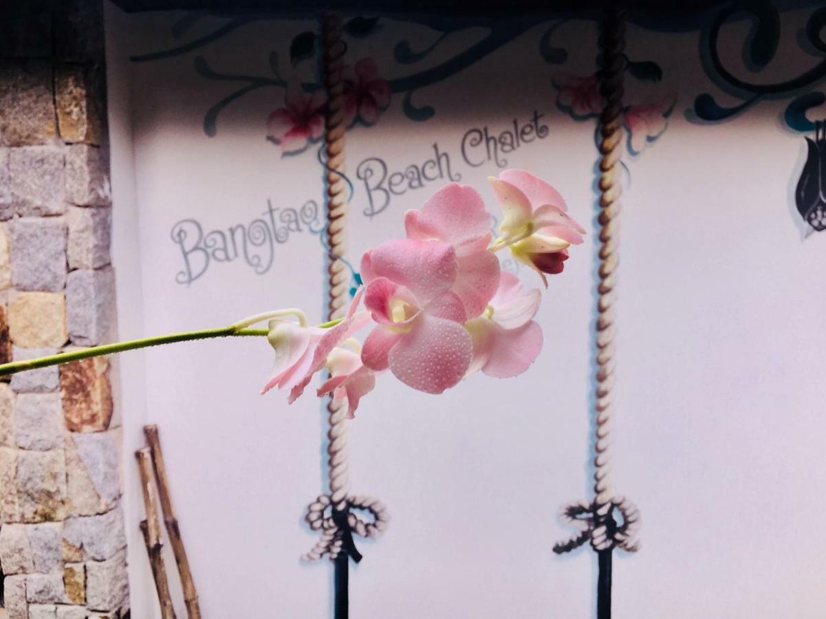 Bangtao Resort 3*