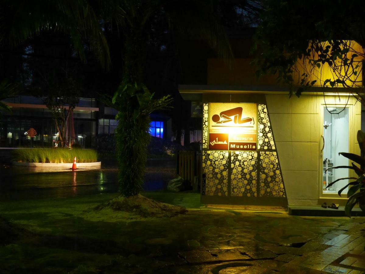 Bangtao Resort 3*