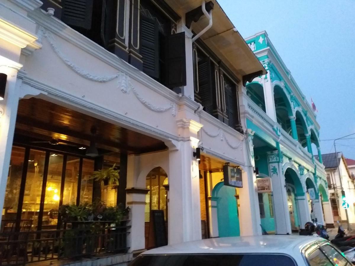 Sunny Hostel Phuket
