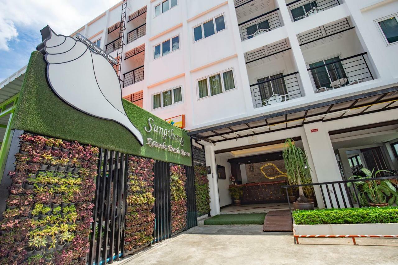Sungthong 3* Kamala Beach