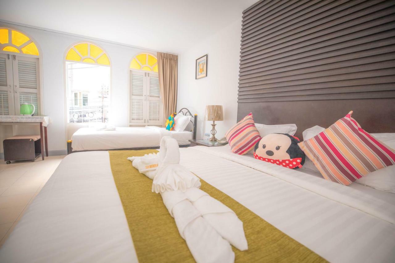 Sino House Gasthof