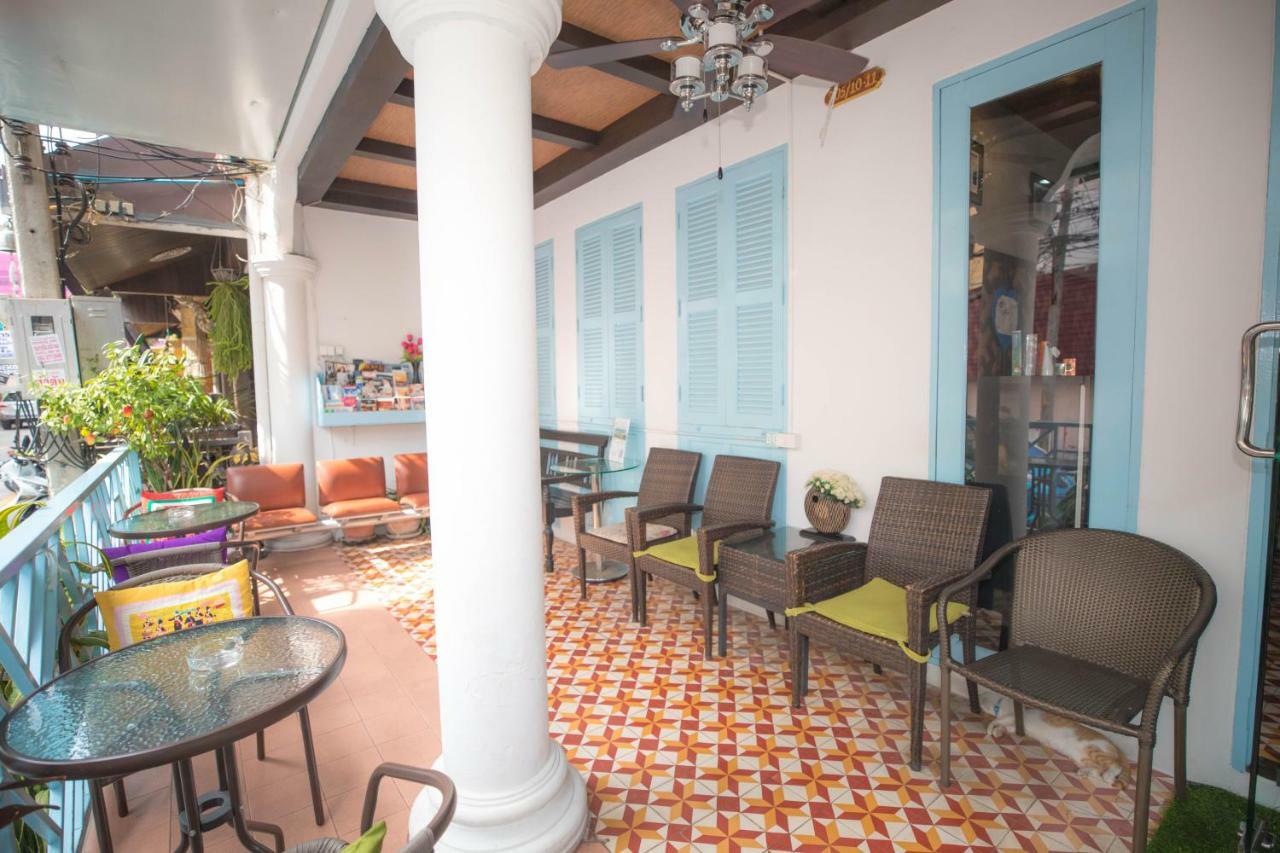 Sino House