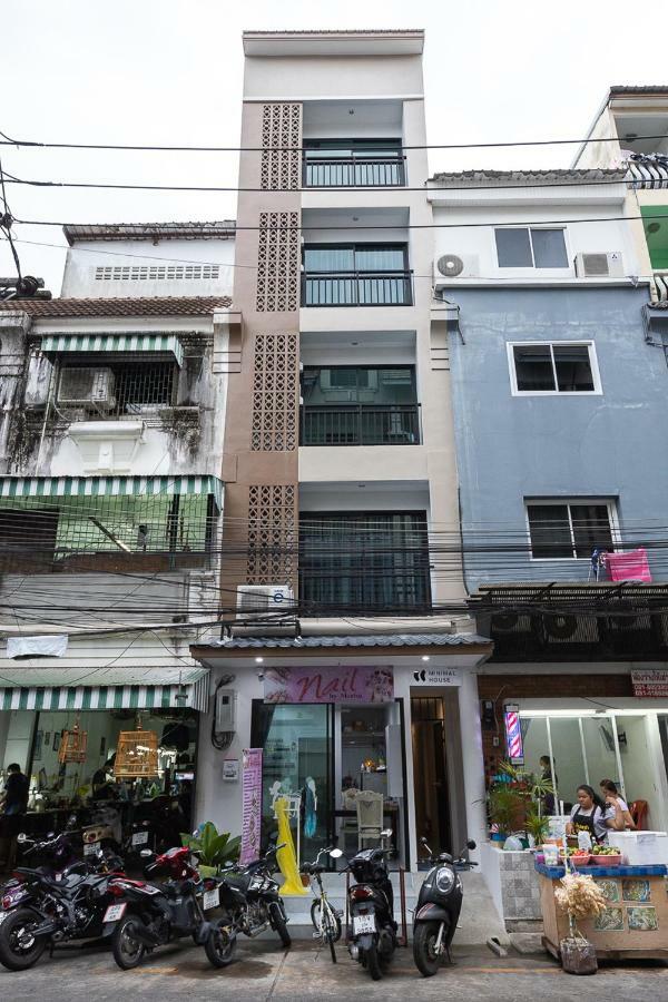 Minimal House (adults Only) *