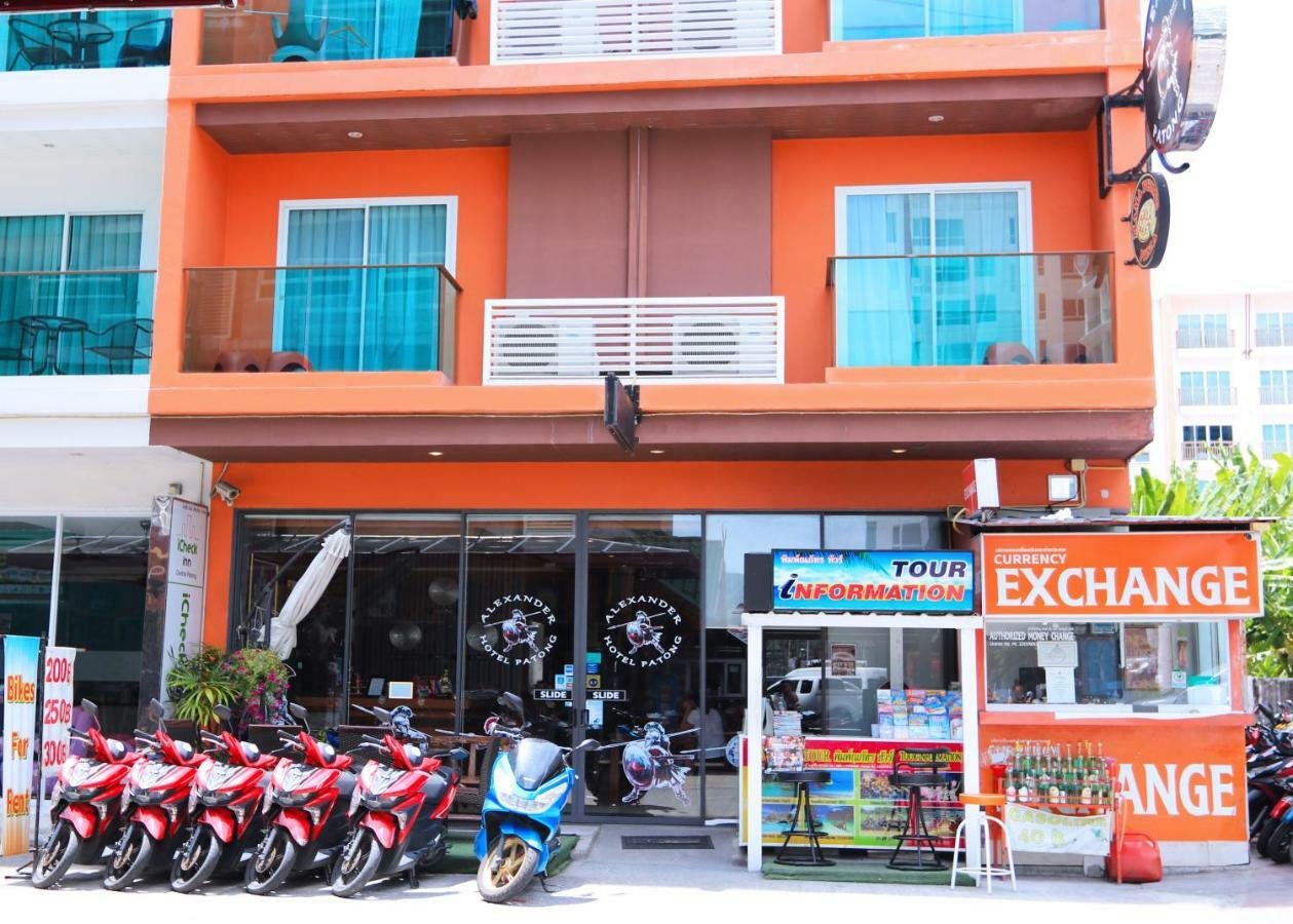 Alexander Hotel 3*
