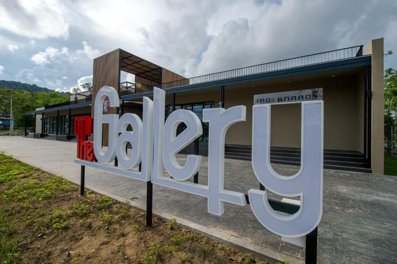The Gallery 4*