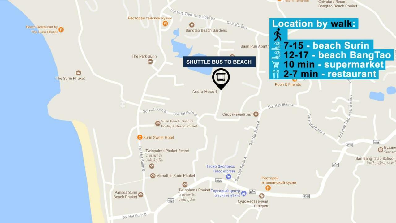 The Aristo By Holy Cow, Studio, Mountain View Apartment Surin Beach (Phuket)