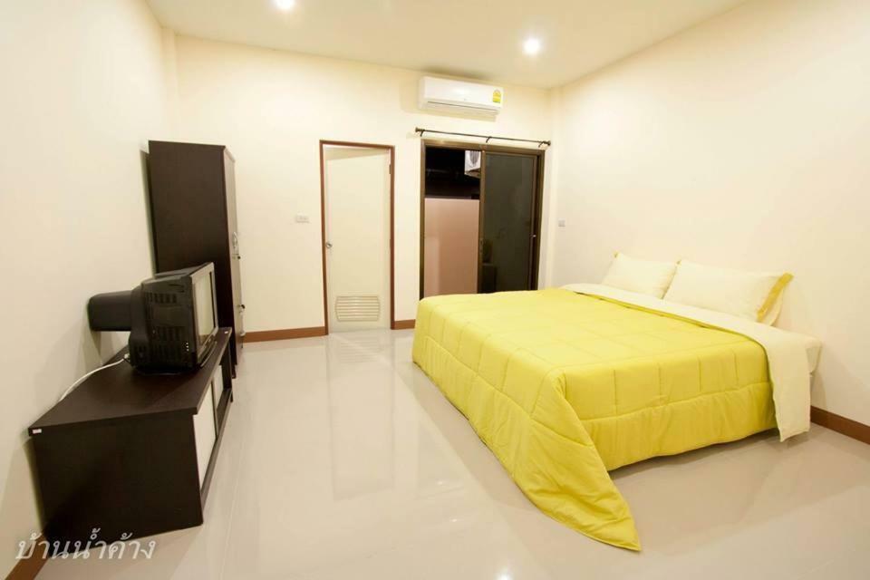 Bannamkang Guest house