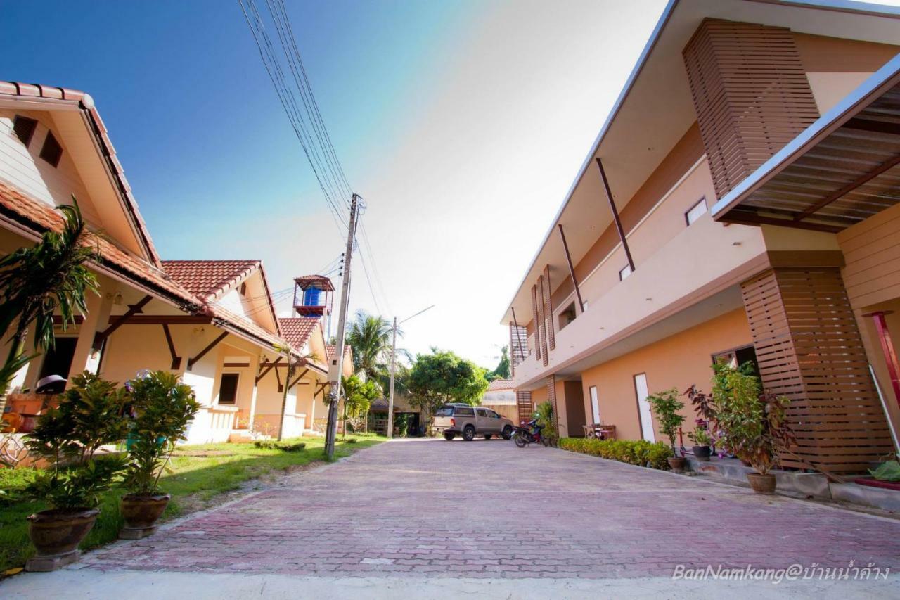 Guest house Bannamkang *