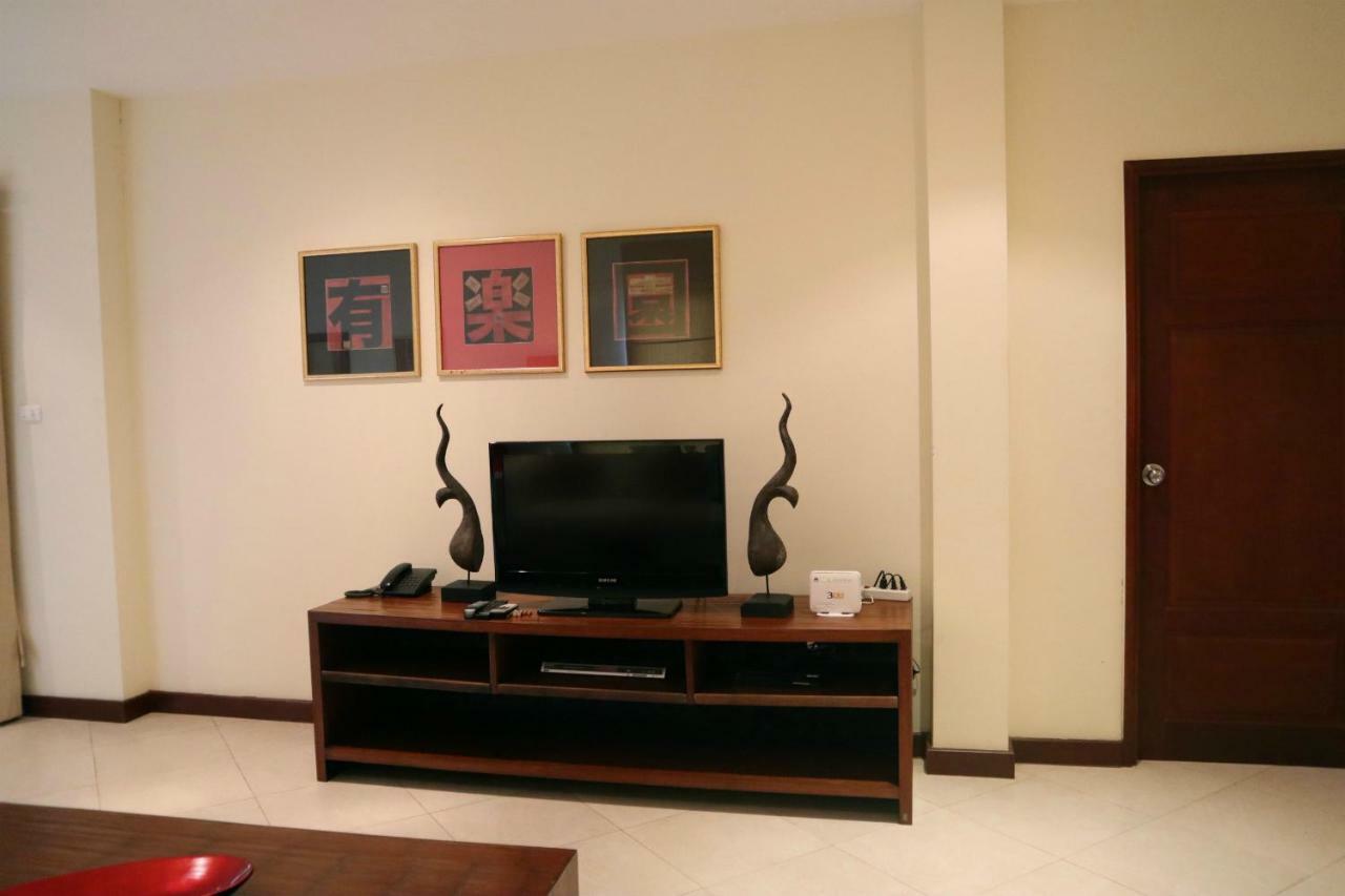 Baan Puri Phuket