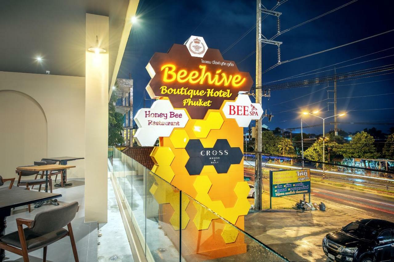Hotel Beehive Boutique 5*
