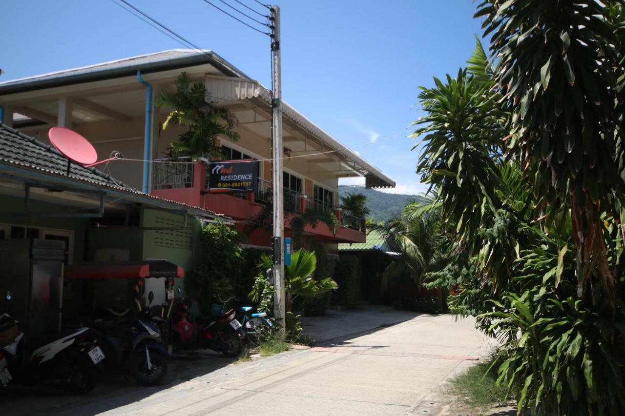 Apartment Kd Bang Tao Beach (Phuket)