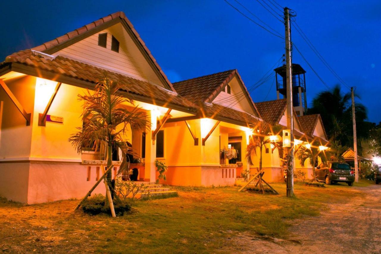 Bannamkang Guest house Nai Yang