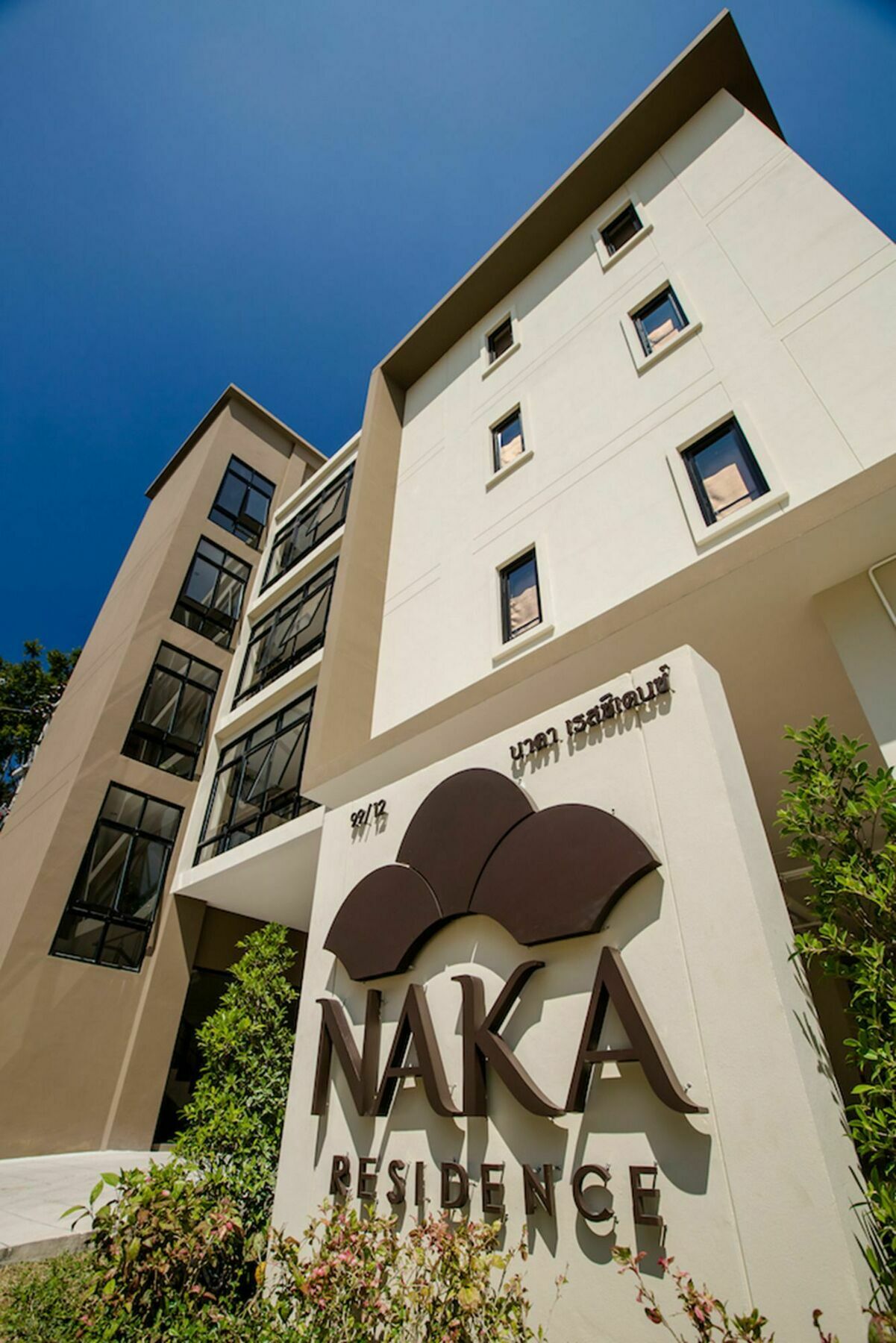 Naka 2* Phuket