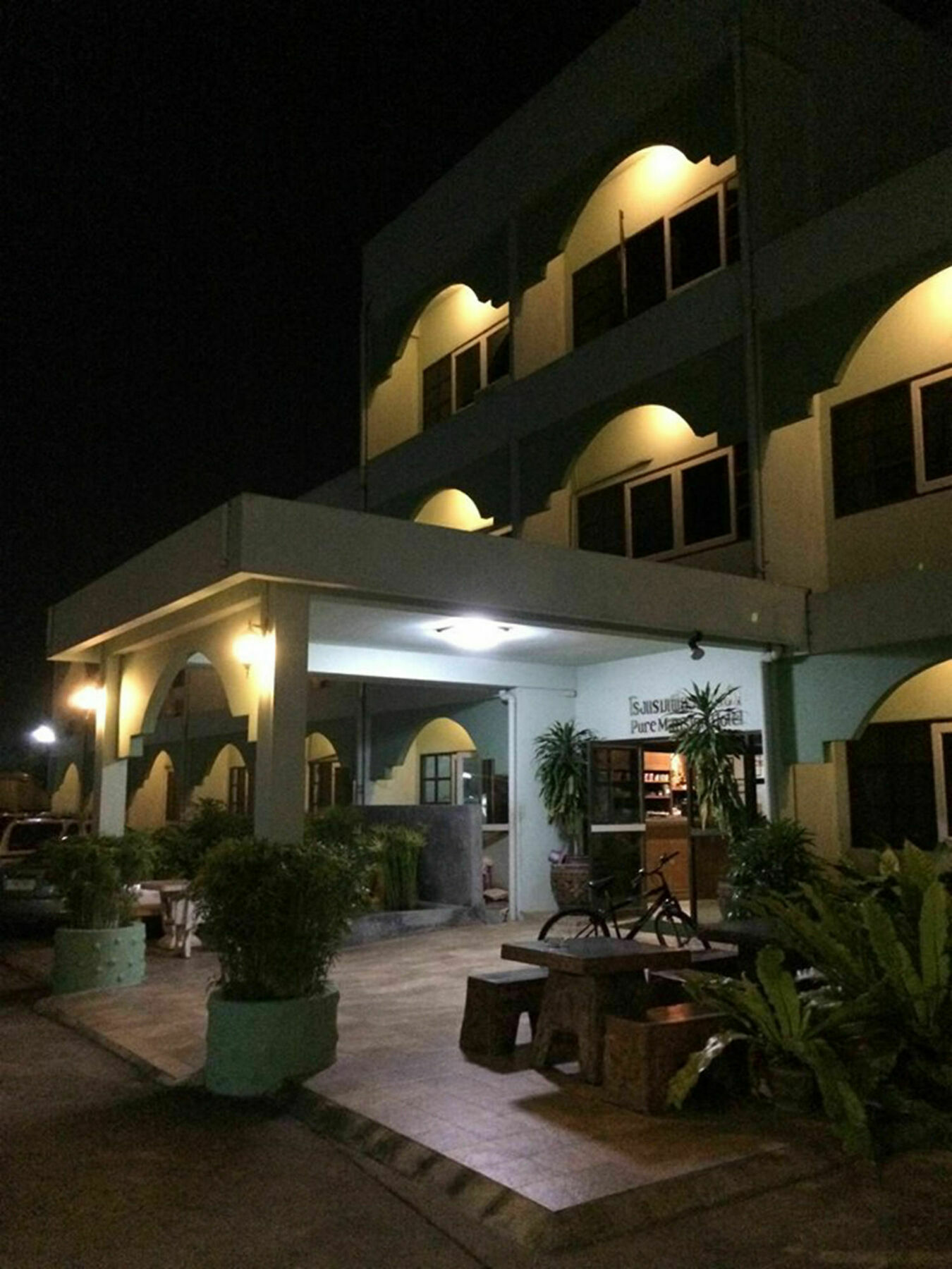 Pure Hotel