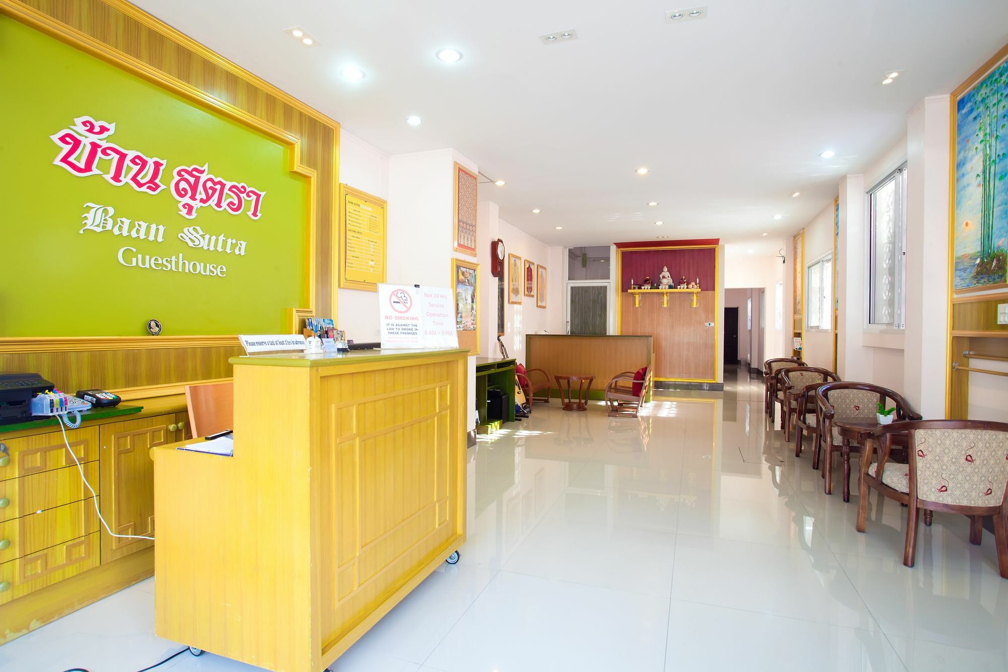 Baan Sutra Phuket