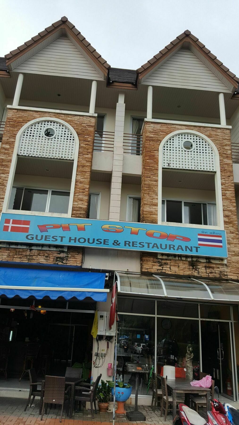 Pitstop Restaurant And Hotel 3*
