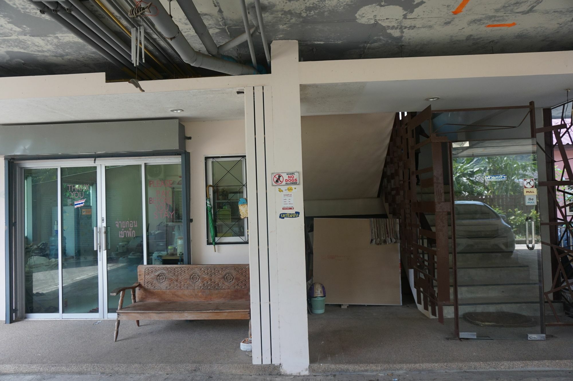 Rattima 2* Bang Tao Beach (Phuket)