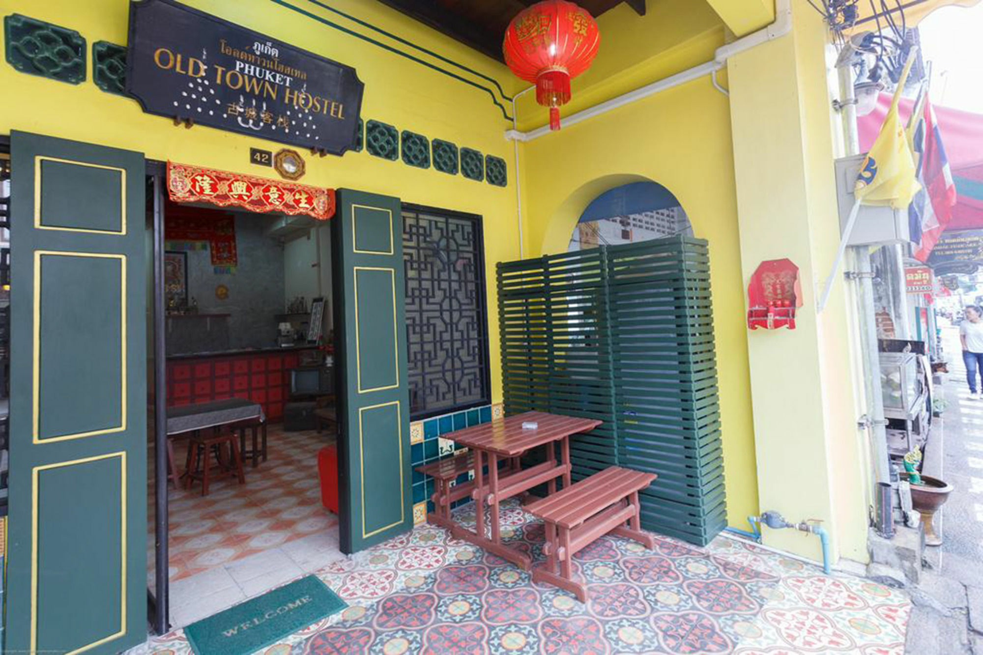 Guest house Old Town