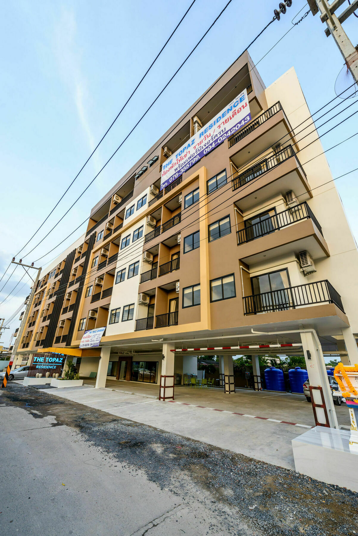 Aparthotel The Topaz Town 2*