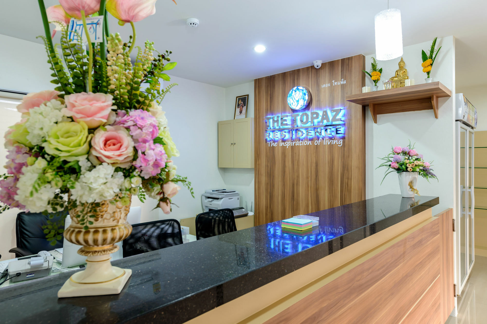 Aparthotel The Topaz Town Phuket