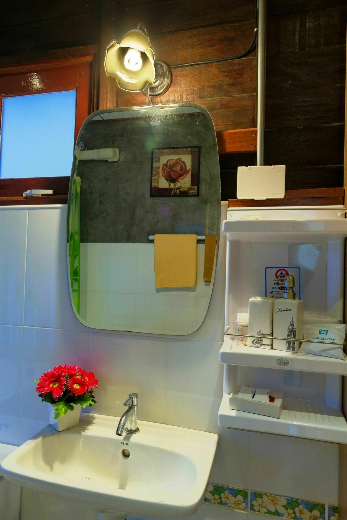 Kanya Cozy 3*