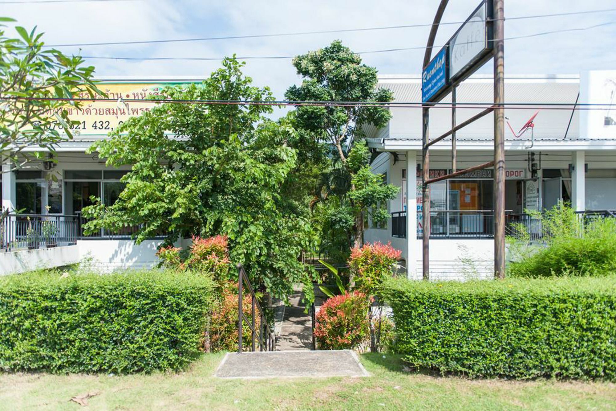 Apartment Chaofa West On The Pond *