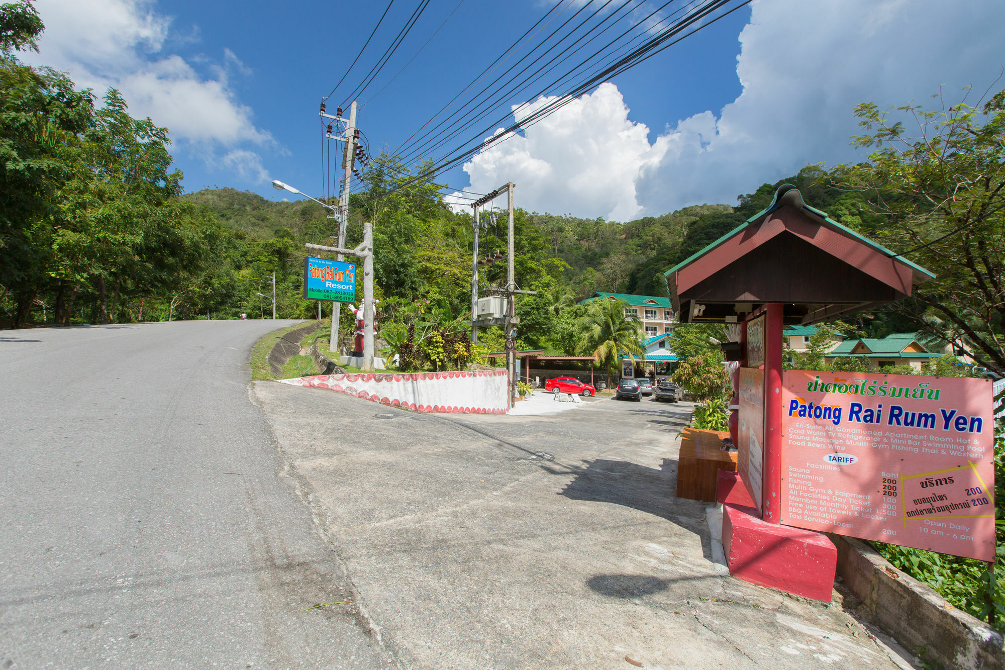 Rai Rom Yen Sha Apartment