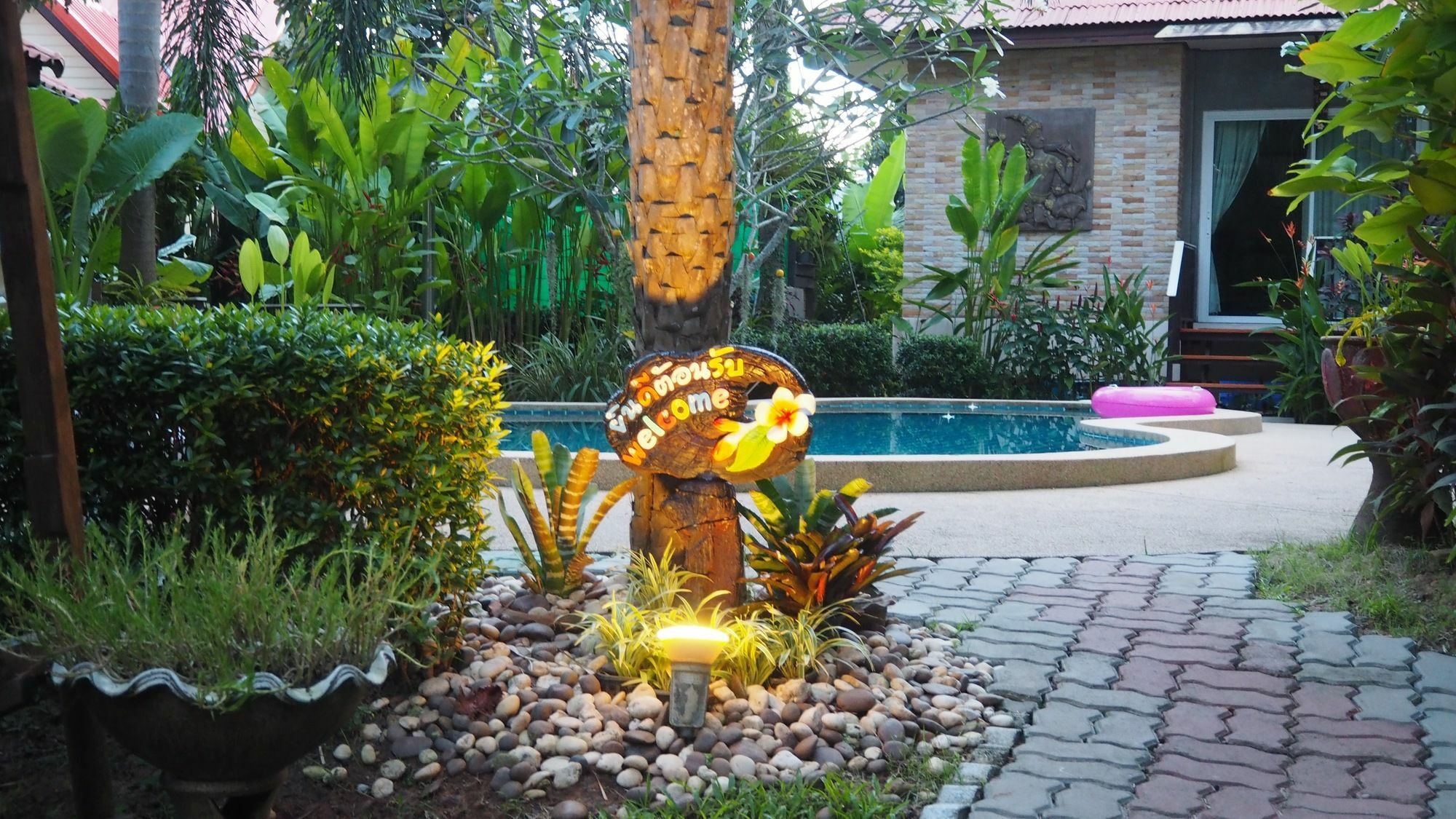 Guest house Pennapa 2*