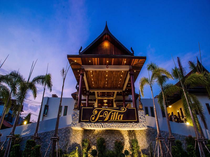 T-villa Phuket Nai Yang Apartment *