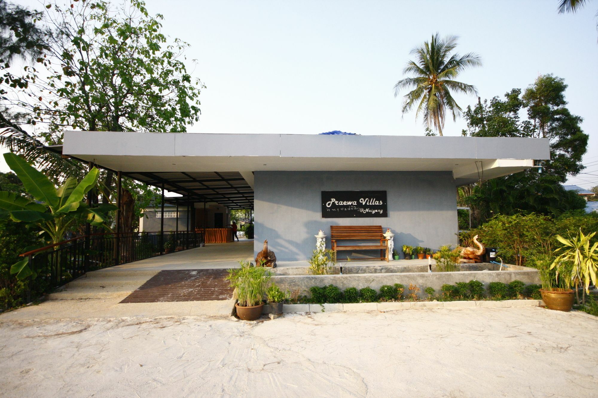 Capital O75345 Praewa Naiyang Phuket Hotel Nai Yang Beach