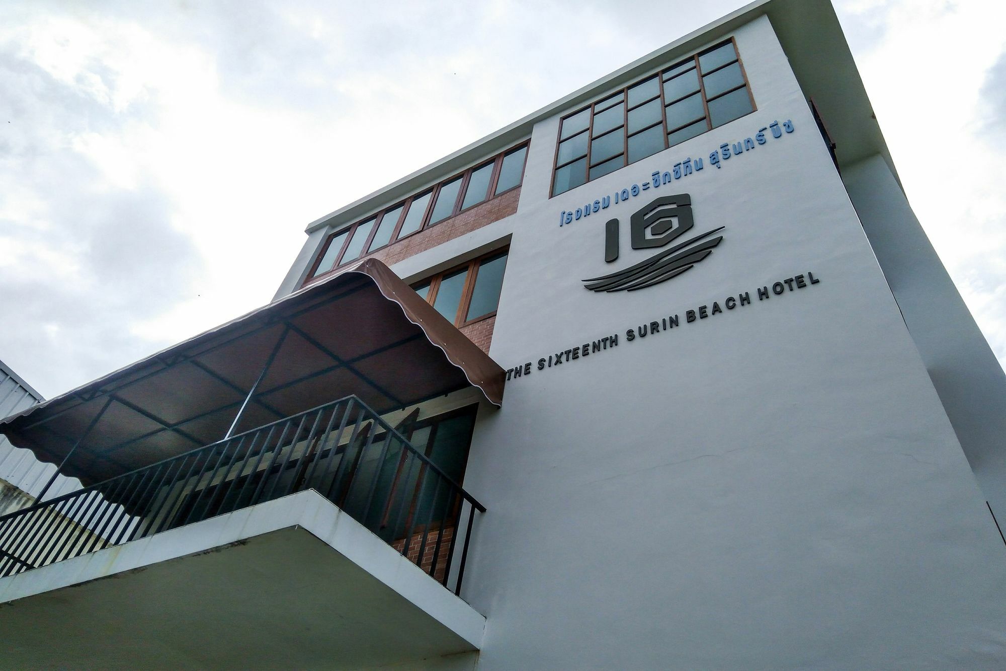 Apartment The Sixteenth Surin *