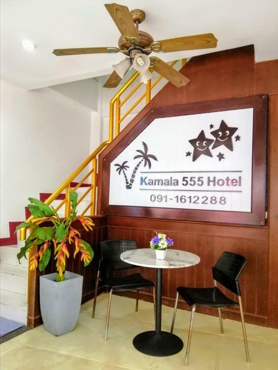 555 Inn