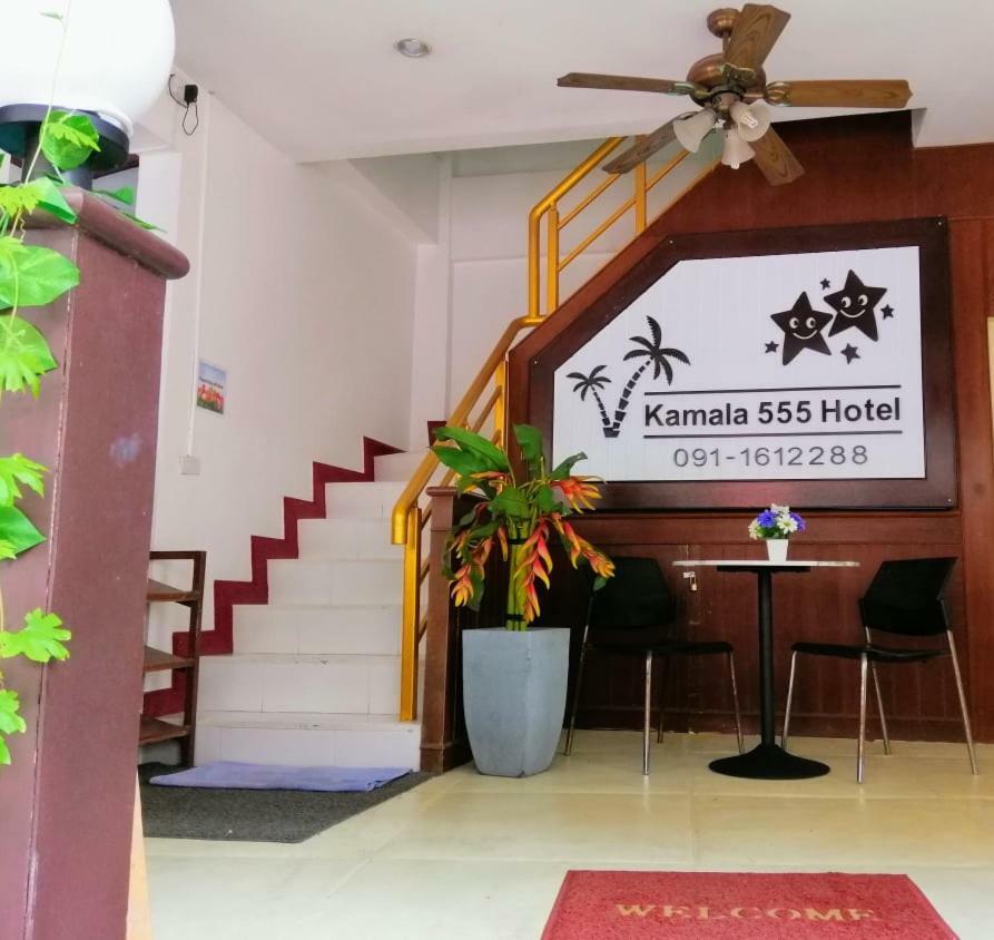 Inn 555