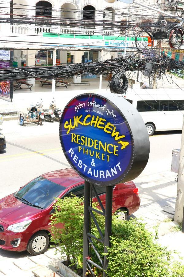 Sukcheewa Phuket Patong