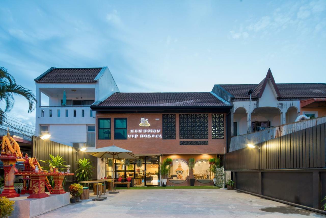 Hanuman Vip - Sha * Bang Tao Beach (Phuket)
