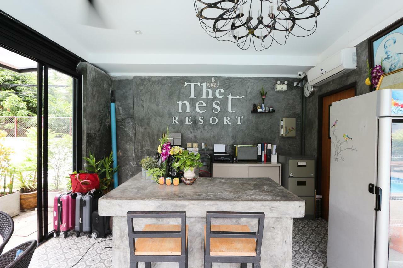 Tempat peranginan The Nest 3*