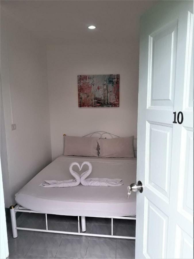 Apartment The - *