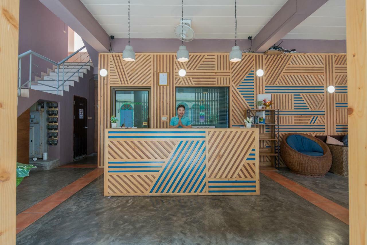 Hotel Amarin Patong