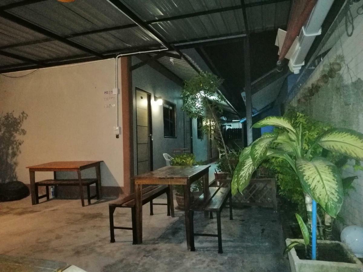 Chill Land House Bang Tao Beach (Phuket)