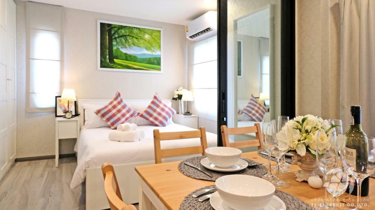 The Title Residencies Naiyang By Trips Phuket - Sha Certified Aparthotel