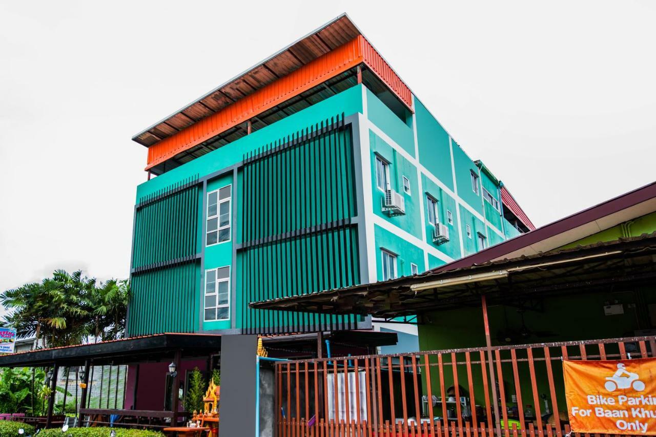 Serene Place Chalong