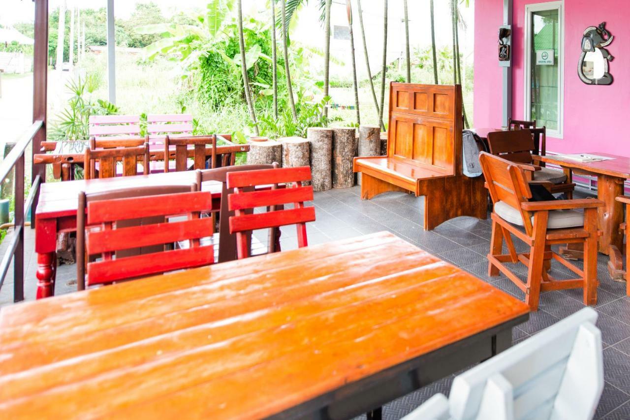 Serene Place Hotel 2*