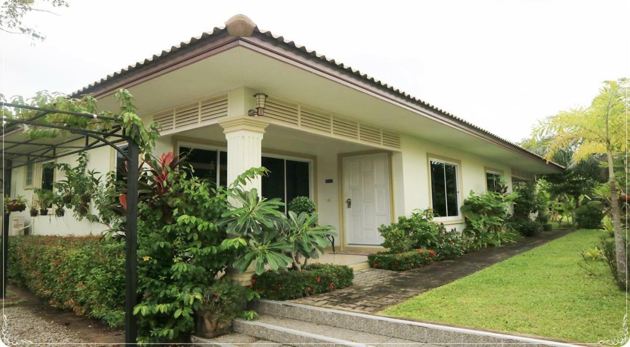 Vacation Garden * Thalang