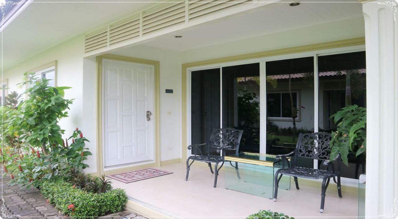 Vacation Garden *