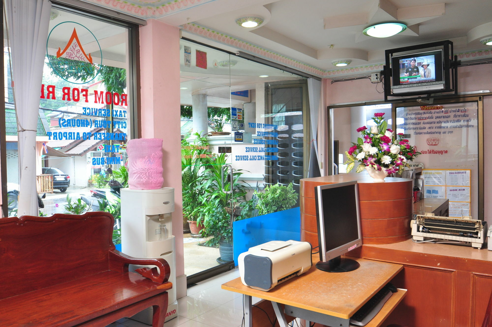 Baan Boa Guest house