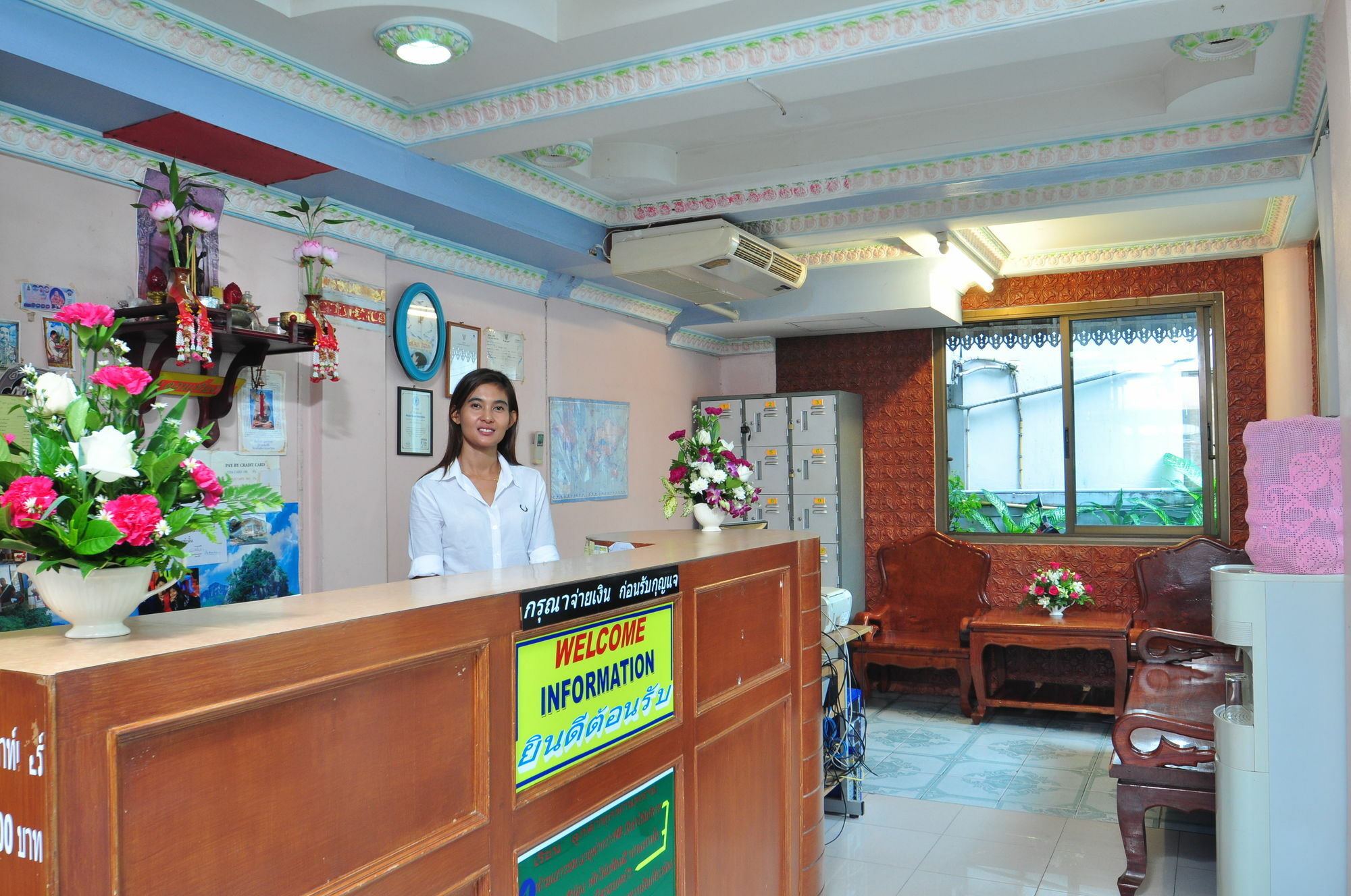 Baan Boa Guest house *
