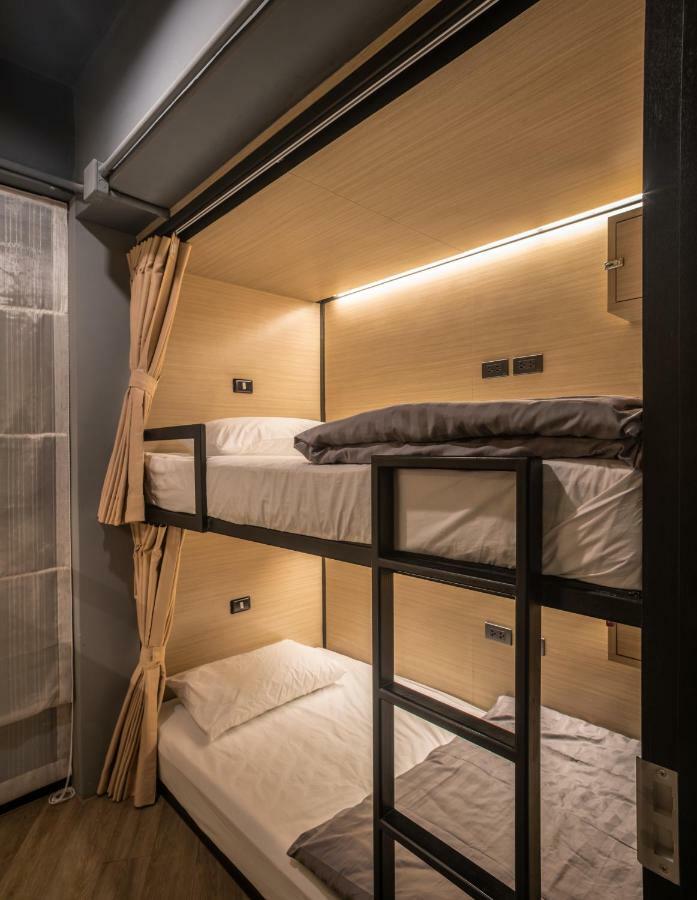 Sleep Box *