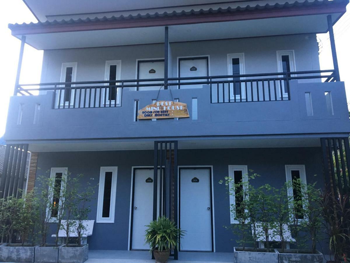 Rest Mind House * Bang Tao Beach (Phuket)