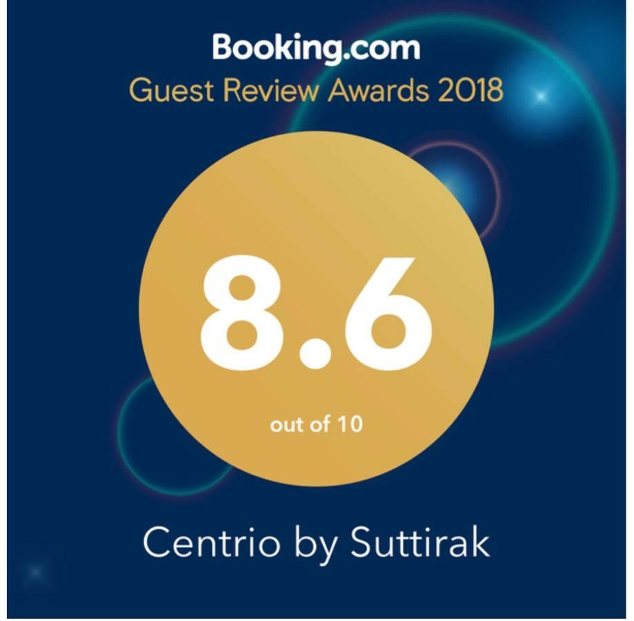 Apartment Centrio Nearby *