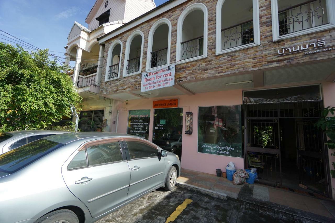 Baan Malee Phuket